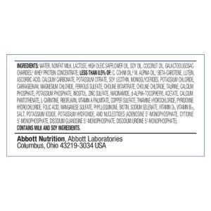 Similac? Advance? Liquid Concentrate Infant Formula, 13-ounce can - Image 4