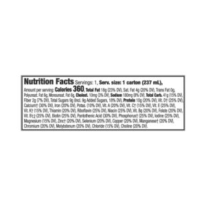 Boost? Kid Essentials? 1.5 w/ Fiber Balanced Nutritional Drink, Vanilla, 8-oz. - Image 5