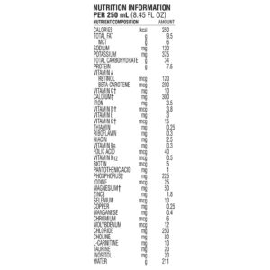 Peptamen Junior? with Prebio1? Peptide-Based Formula, Strawberry, 8.45-oz. - Image 3