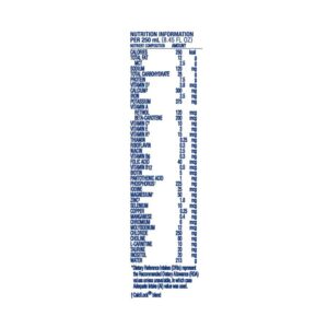 Nutren? Junior Nutritionally Complete Formula, Vanilla, 8.45-ounce Tetra Prisma? - Image 2