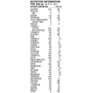 Peptamen Junior? HP Peptide-Based Pediatric Formula, Vanilla, 8.45-ounce carton - Image 3