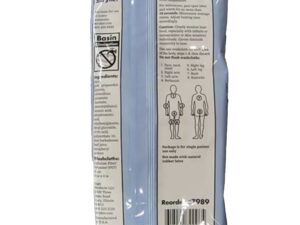 Sage? Rinse-Free Bath Wipe - Image 2