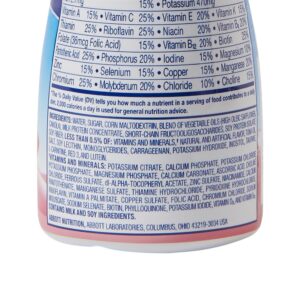 PediaSure® Grow & Gain with Fiber Strawberry Pediatric Oral Supplement, 8 oz. Bottle - Image 2