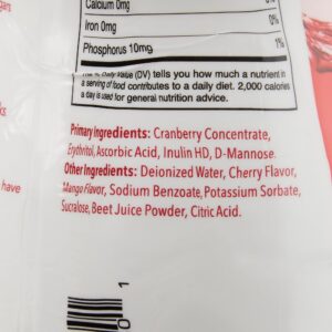 UTIHeal™ Liquid Cranberry Nutrition for Urinary Tract Health, 30-ounce bottle - Image 2